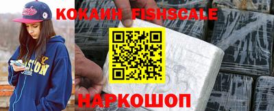 молекула духа Добрянка