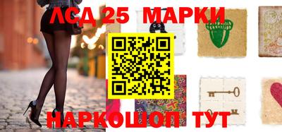 молекула духа Добрянка