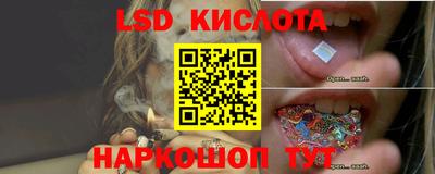 кокаин премиум Дмитров