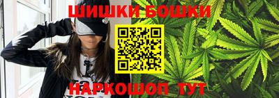 кокаин премиум Дмитров