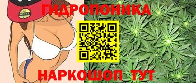 кокаин премиум Дмитров