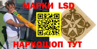 кокаин премиум Дмитров