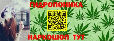 кокаин премиум Дмитров