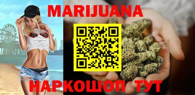 кокаин премиум Дмитров