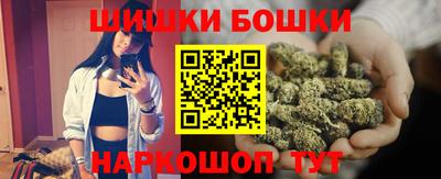 молекула духа Добрянка