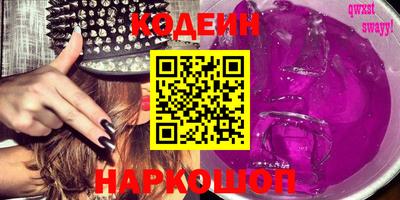 кокаин премиум Дмитров