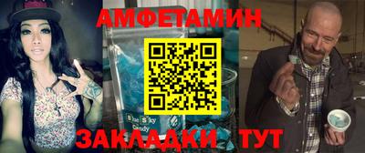 кокаин премиум Дмитров