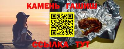 кокаин премиум Дмитров