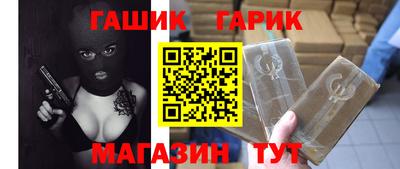 кокаин премиум Дмитров