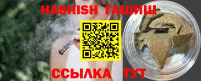 кокаин премиум Дмитров