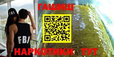 кокаин премиум Дмитров