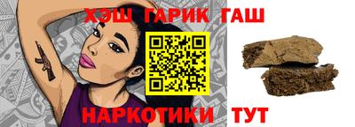 молекула духа Добрянка