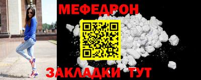 кокаин премиум Дмитров