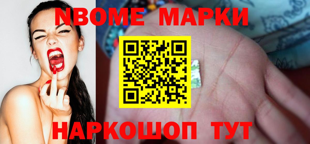 Дзержинский  Лсд 25 экстази ecstasy  ЛСД экстази ecstasy  Вход с VPN 