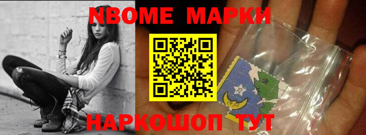 Лсд 25 экстази кислота Дзержинский
